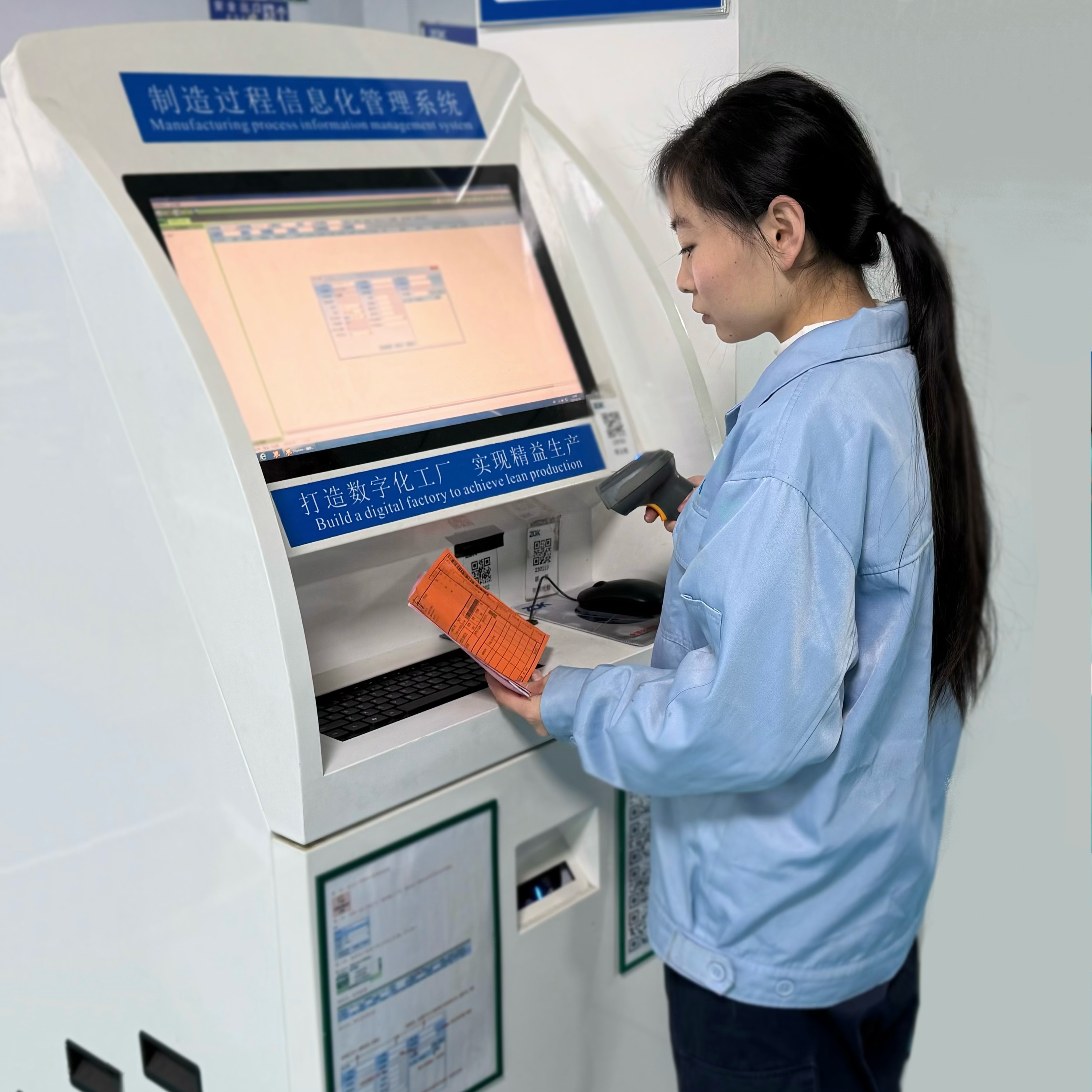 Human-Centred Soft Collaboration